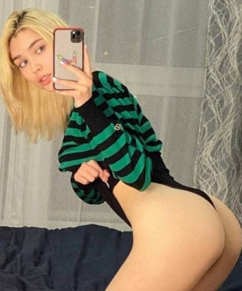 Проститутка Наташка